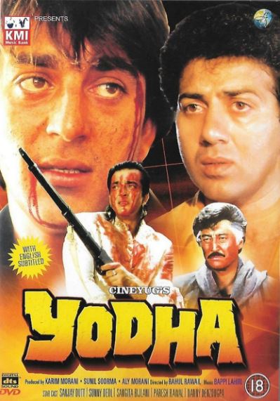 Jangchi Yodha 1991 Hind kino Uzbek tilida Tarjima kino Skachat