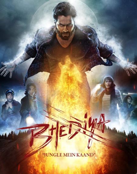 Bo'ri Odam Hind Kino 2022 HD Uzbek tilida Tarjima kino Skachat