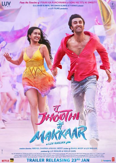 Yolg'onchilar 2023 Hind kino Uzbek tilida Tarjima kino Skachat HD