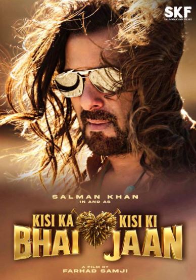 Akamni Uylantiramiz 2023 Hind kino Uzbek tilida Tarjima kino Skachat HD