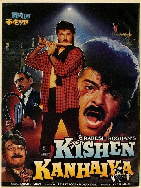 Kishan va Kanxaiya 1990 Hind kino HD Uzbek tilida Tarjima kino Skachat