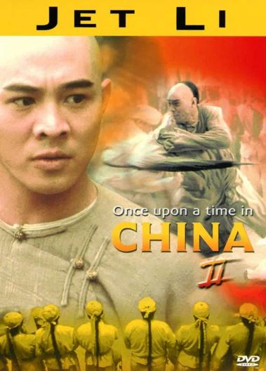 Bir Zamonlar Xitoyda 2 1992 HD Uzbek tilida Tarjima kino Skachat