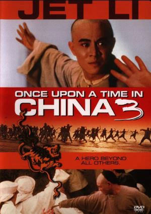 Bir Zamonlar Xitoyda 3 1992 HD Uzbek tilida Tarjima kino Skachat