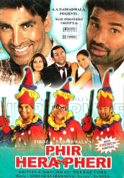 Omadsiz Tadbirkorlar 2006 HD Hind kino Uzbek tilida Tarjima kino Skachat