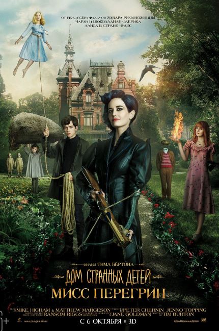 G'aroyib Bolalar / Noyob Qobiliyatli Bolalar Uyi / Miss Peregrin 2016 HD Uzbek tilida Tarjima kino Skachat