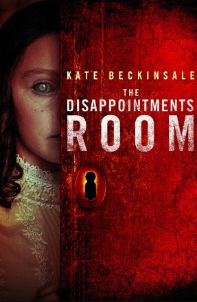 Qayg'u Xonasi UJAS kino 2016 HD Uzbek tilida Tarjima kino Skachat