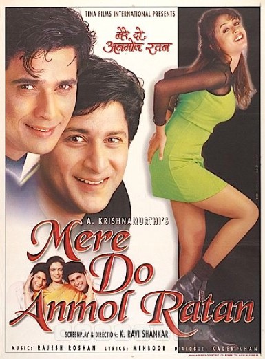 Onamning Siri / Ikki Bebaho O'g'il 1998 Hind kino HD Uzbek tilida Tarjima kino Skachat