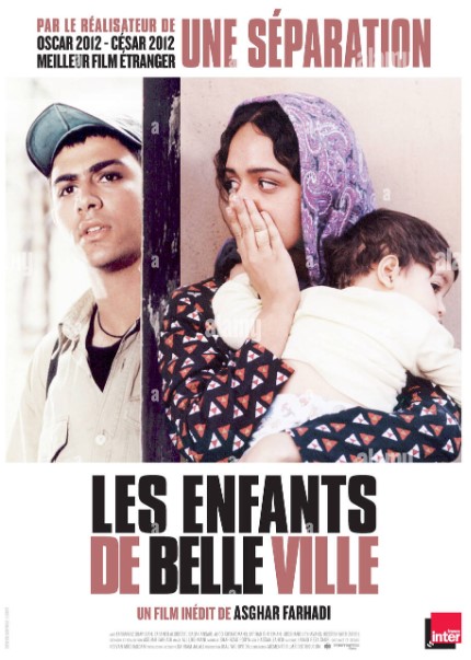 Taqdir Izmida 2004 Eron kino HD Uzbek tilida Tarjima kino Skachat