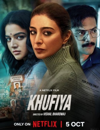 Xufiya 2023 Hind kino HD Uzbek tilida Tarjima kino Skachat