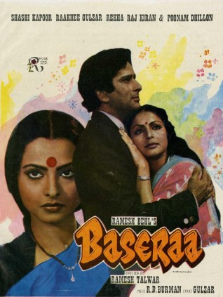 Hayoliy Baxt 1981 Hind kino HD Uzbek tilida Tarjima kino Skachat