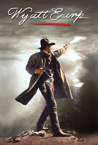 Uaytt Erp 1994 HD Uzbek tilida Tarjima kino Skachat