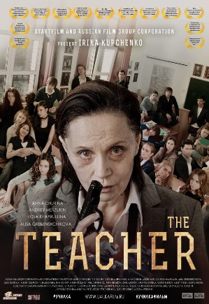 Muallima / Ustoz 2016 Rossiya kino HD Uzbek tilida Tarjima kino Skachat