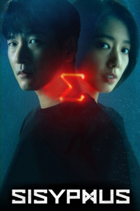 Sayohat / Sizif Haqidagi Afsona Koreya Seriali Barcha Qismlar Uzbek tilida Tarjima Serial HD 2021