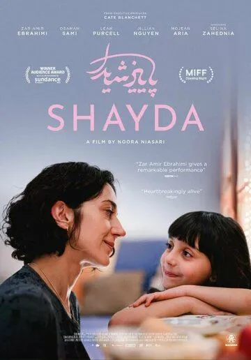 Sheyda / Shayda 2023 HD Uzbek tilida Tarjima kino Skachat