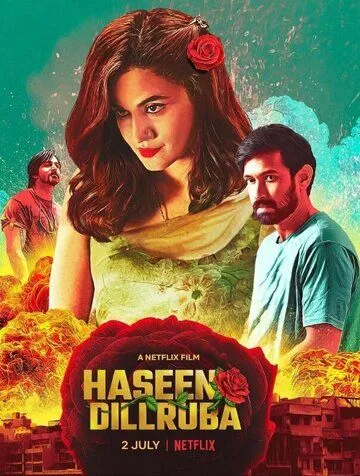 Erimni O'ldirmadim / Qalblarni Rom Etgan Go'zallik 2021 Hind kino Uzbek tilida Tarjima kino Skachat