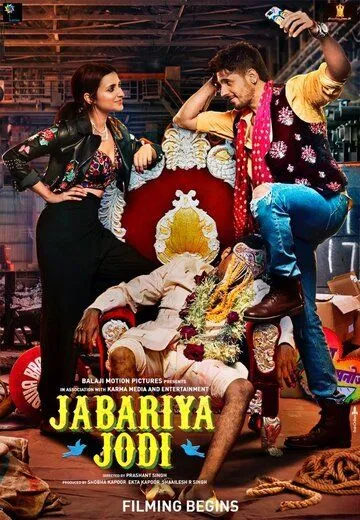 O'g'irlangan Kuyovlar / Majburan Birga / Jabariya Jodi 2019 Hind kino Uzbek tilida Tarjima kino Skachat