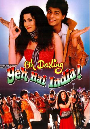 Sevgi va O'lim / Azizam, bu - Hindiston 1995 Hind kino Uzbek tilida Tarjima kino Skachat