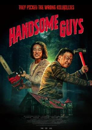 Kelishgan yigitlar / Chiroyli yigitlar 2024 HD Uzbek tilida Tarjima kino Skachat