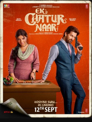 Erimning Qasosi / Ayyor qiz / Chaqqon qiz / Aqlli ayol / Zukko xonim 2025 Hind kino Uzbek tilida Tarjima kino Skachat