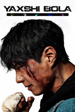 Yaxshi Bola Janubiy Koreya Serial 2025 Barcha Qismlar Uzbek tilida Tarjima Serial Skachat