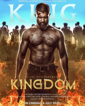 Dushman Aka Uka / Qirollik / Kingdom 2025 Hind kino Uzbek tilida Tarjima kino Skachat