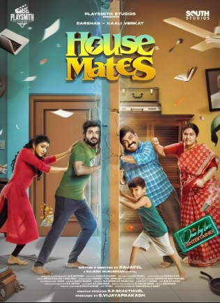 Tirik Qolgan O'g'il / Xonadoshlar / Uy sheriklari / Qo'shnilar / Uydoshlar 2025 Hind kino Uzbek tilida Tarjima kino Skachat