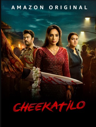 O'ldirilgan Qizlar / Chikatilo / Cheekati Lo 2026 Hind kino Uzbek tilida tarjima kino skachat tas-ix