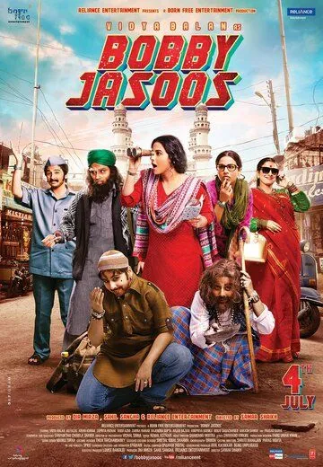 Yo'qolgan Qizlar 2 / Detektiv Bobbi / Josus Bobby 2014 Hind kino Uzbek tilida Tarjima kino skachat