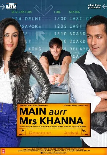 Xotinimning Xiyonati 3 / Janob va Xonim Xanna / Mister va Missis Khanna 2009 Hind kino Uzbek tilida Tarjima kino skachat tas-ix