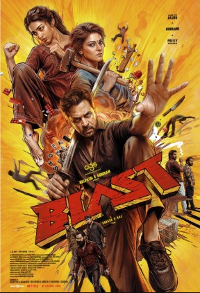 Oilaviy Qasos / Portlash / Blast 2026 HD Hind kino Uzbek tilida Tarjima kino skachat tas-ix