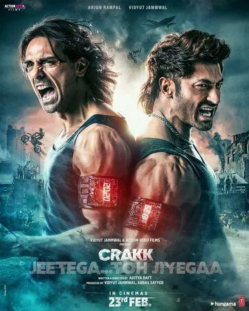 Akam Uchun Qasos / Telbalar 2024 Hind kino HD Uzbek tilida Tarjima kino Skachat