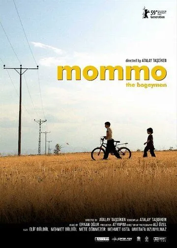 Mommo / Aka / Mening Singlim 2009 Turk kino Uzbek tilida Tarjima kino skachat tas-ix