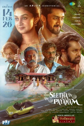 Sitaning Sayohati / Safari 2026 Hind kino Uzbek tilida Tarjima kino skachat tas-ix